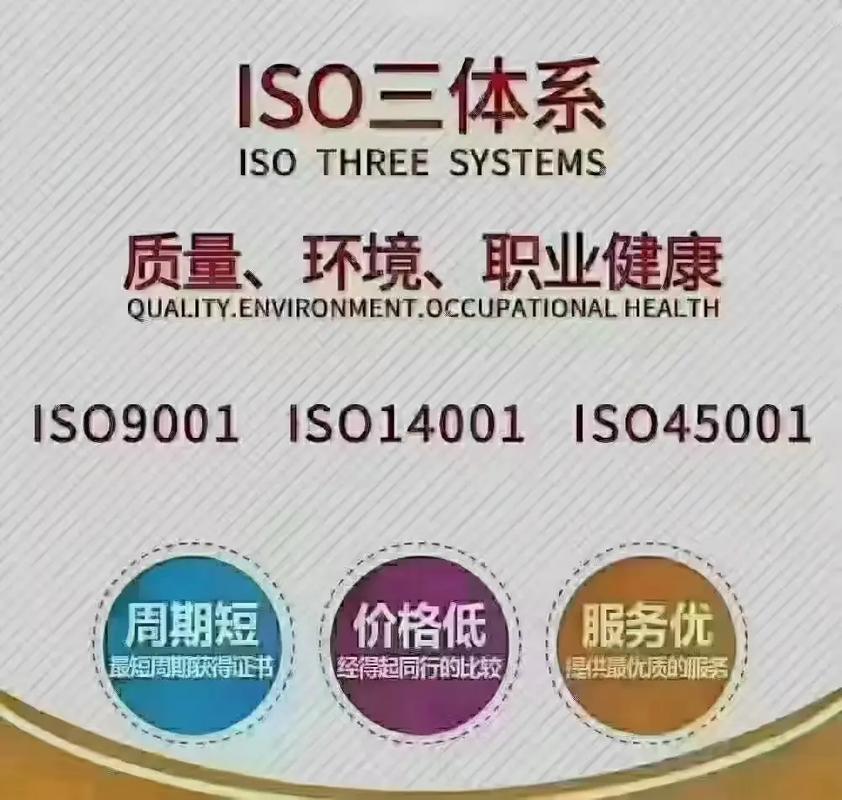 一站式专业资质办理服务 劳务派遣、人力资源与增值电信业务许可证详解